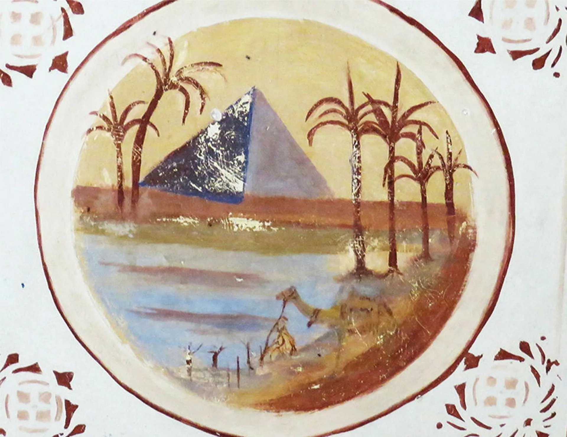 Painting preserved from a Dayr al-Qasi family home